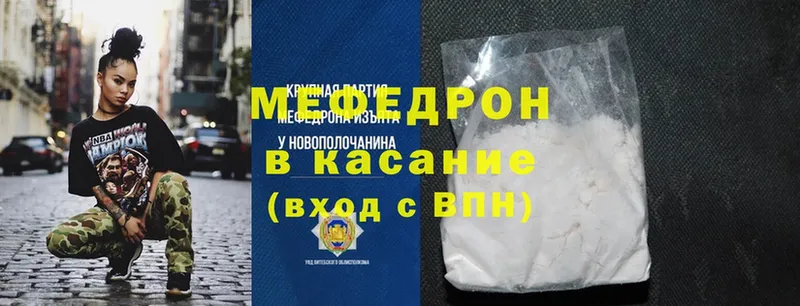 Где найти наркотики Тюмень Амфетамин  Гашиш  Галлюциногенные грибы  MDMA  Марихуана  Cocaine 